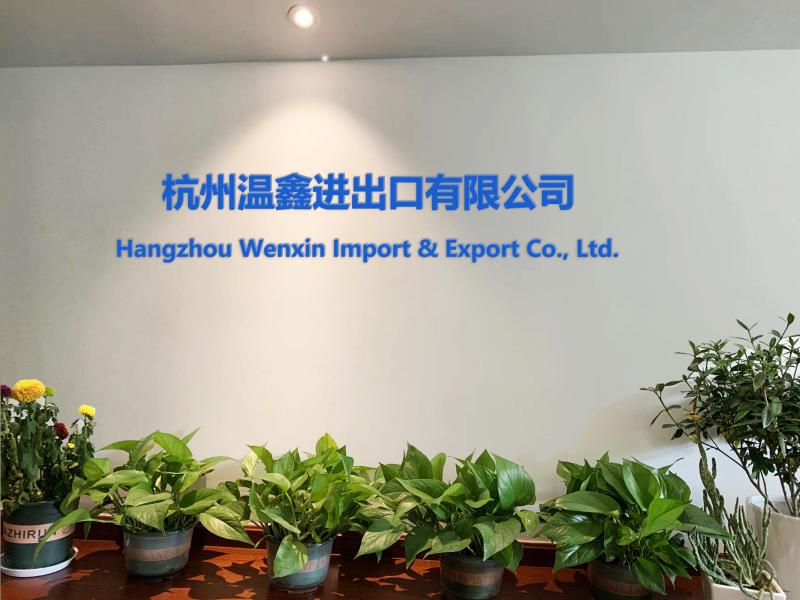 Verified China supplier - Hangzhou Wenxin Import And Export Co., Ltd.