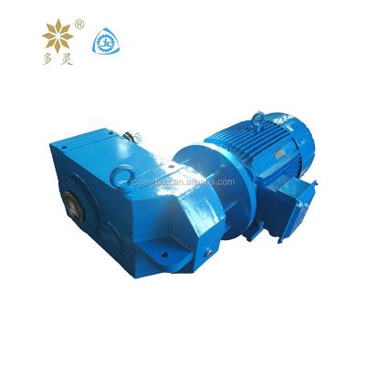 China Factory Jiangyin Flendered Gearbox Helix Helical Gearbox With Gear Motor for sale