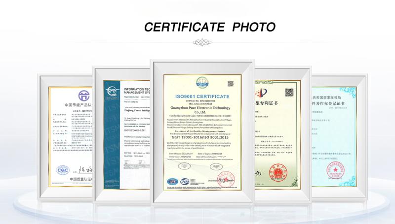 Verified China supplier - Hangzhou Zhongxincheng Electronic Technology Co., Ltd.