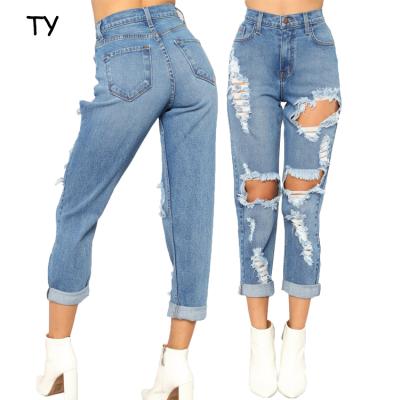 China 2018 breathable new design distroyed holes ripped jeans friend styles casual jeans for young ladies for sale