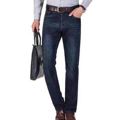 China Breathable Mens Design Straight Jeans For Business Men Fashion Casual Jeans Pants for sale