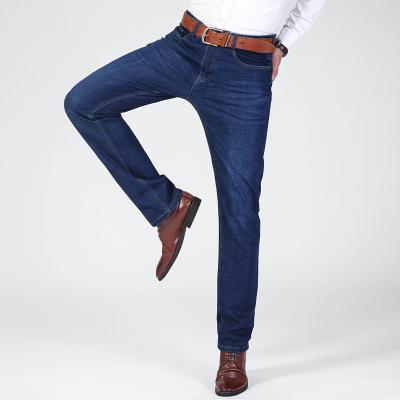 China Wholesale Men Cotton Breathable Jeans Ease Casual Straight Skinny Pants for sale