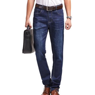 China Breathable Men's Business Casual Straight Jeans Long Pants Wholesale for sale