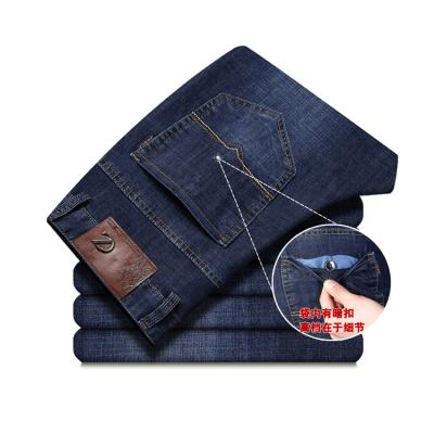 China Men's Straight-Leg Straight-Leg Straight Leg Casual Fit Jeans Jeans Fashion Slim Cut Casual Pants Breathable Men's Whiskering for sale