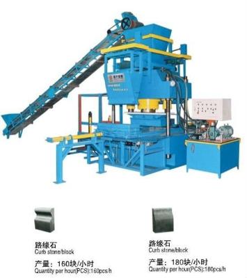 China CONCRETE Cement Paving Block Making Machine Curb Stone Brick Machine Paving Block Machine (HZY1500/HZY3000) for sale