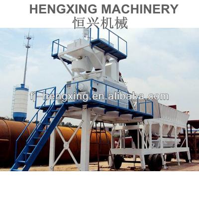 China YHZS75 CONCRETE mobile concrete mixing plant, concrete batching machine for sale