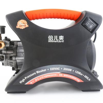 China New China-chic high pressure water jet car washing machine with two arms 60 seconds wash for sale