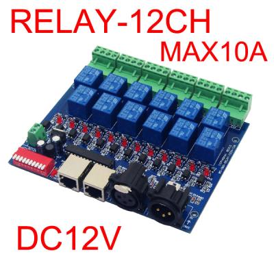 China DC12V 10A 12CH DMX512 Relay, 12CH DMX 512 Relay Switch 140*110*35mm for sale