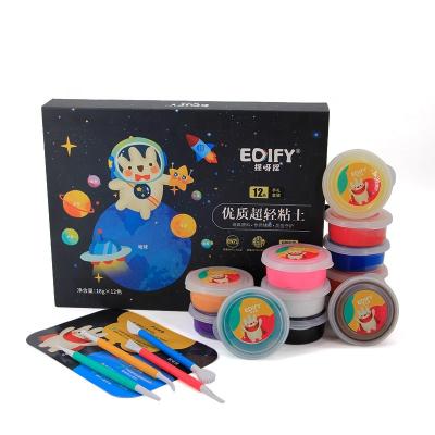 China Guangdong 12 Colors PE Bouncy Receiver Box Packing Modeling Clay Super Lightweight Soft Clay Air Dry DIY Educational Toy for sale