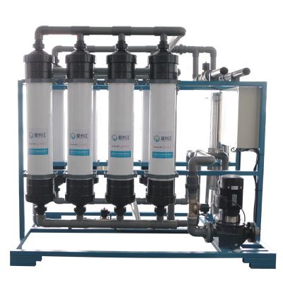 China Water Purifier Plant Price / Water Treatment / Water Purification System Food Machine for sale