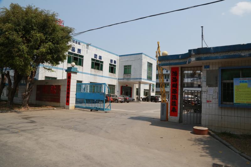 Verified China supplier - Shenzhen Lindeli Industrial Co., Ltd.