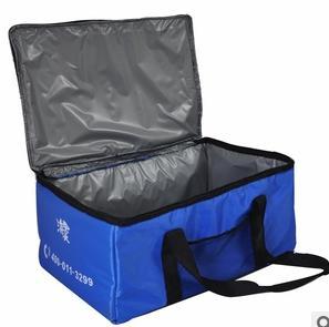 China recycle fashion polyester seafood cooler bag for sale