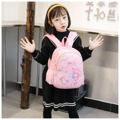 China Lovely daily school life pupil students backpack girl cartoon pink children's novelty small bag for sale