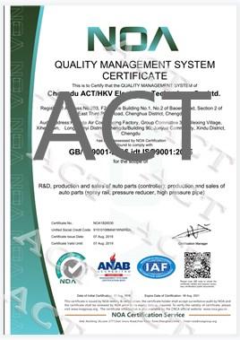 ISO9001 - Chengdu ACT Technology Co., Ltd.