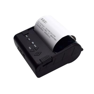 China 72MM Qr code Portable Mobile BT Printer Cheap 80mm BT POS Thermal Receipt Printer For E-commerce for sale