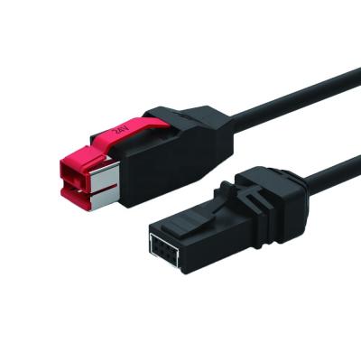 China 24V printer poweredUSB cable male to 2*4pin cable for sale