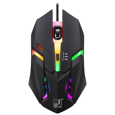 China Game Factory Sale Directly Hunting Leopard K2 USB LED Backlight 1600DPI Wired Optical Gaming Mouse Computer Mouse For PC Gamer for sale