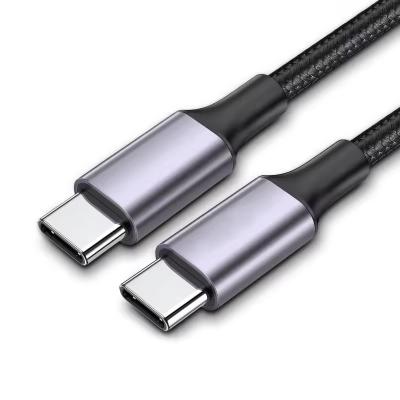 China USB 4.0 40Gbps Type-C To Type-C Cable Fast Charging Compatible For Thunderbolt 4 for sale