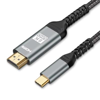 中国 OEM HDMI 2.1 から USB C ケーブル 超大型帯域幅 60HZ 8K カスタム ロゴ 販売のため