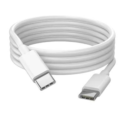 China 1m 1.5m 2m USB C To USB C 2.0 Cable , Magnetic Fast Charging Usb Type C Data Cable for sale