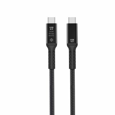 China USB 4.0 1.2m USB C To USB C Cable With 40Gbps Speed And 8K Video Output Support for sale