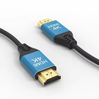 China Multi Channel Audio Transmission HDMI 2.0 TO HDMI Cable 60HZ 4K 1M 1.5M 2M for sale