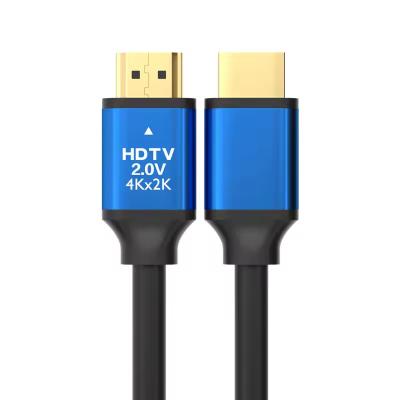 China 60HZ 4K HDMI 2.0 Hdmi To Hdmi Cable 1.5m 2 Meter 3m High Resolution Video Output for sale