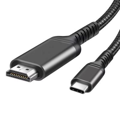 China 8K 60Hz 1M 1.5M 2M Type-C To HDMI 2.1 Cable , Usb C To Hdmi 2.1 Cable Nylon Braided for sale