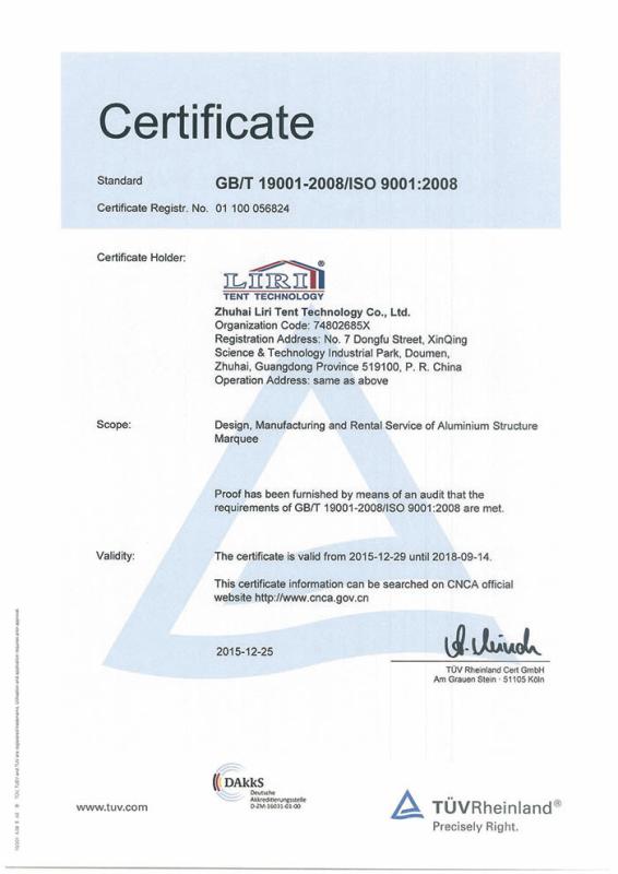 ISO9001 - Liri Architecture Technology (Guangdong)  Co., Ltd