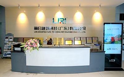 Geverifieerde leverancier in China: - Liri Architecture Technology (Guangdong)  Co., Ltd