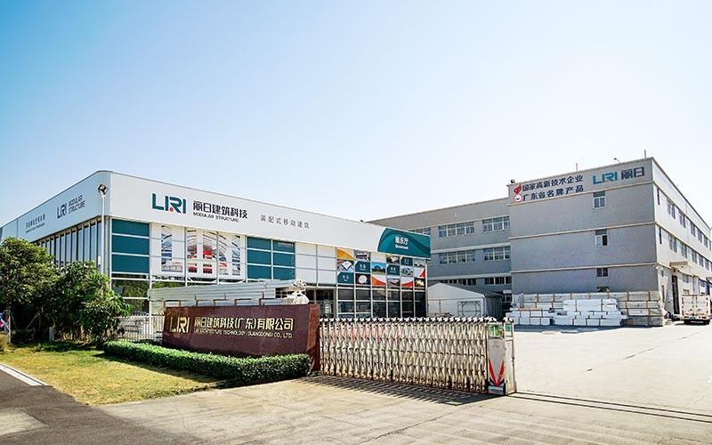 검증된 중국 공급업체 - Liri Architecture Technology (Guangdong)  Co., Ltd