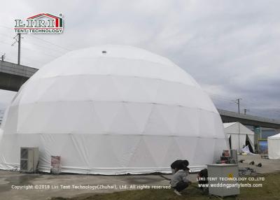 China 360° Degree Immersive Geodesic Dome Tent 25m Diameter Made Of Steel Tube for sale