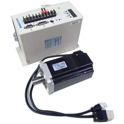 China New totally enclosed ac servo motor 1kw with driver HS series for 3DOF 4DOF vr car racing simulator for sale