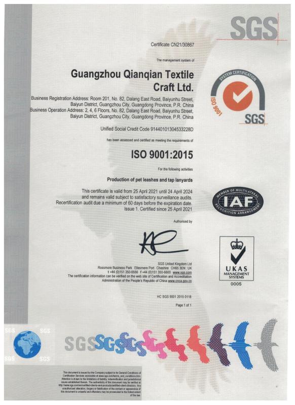 ISO9001 - Guangzhou Sunshine Textile Craft Ltd.