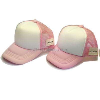 China Free Sample Baby Blank Hat Infant Trucker Cap Hat for sale