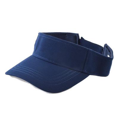 China China COMMON Polyester Dry Fit White Sun Visor Hat And Cap for sale