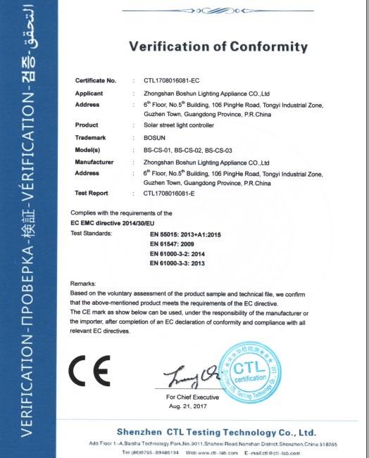 FCC - Zhongshan Boshun Lighting Appliance Co., Ltd.