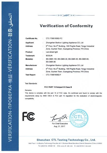 FCC - Zhongshan Boshun Lighting Appliance Co., Ltd.