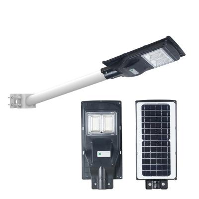 China Road GEBOSUN Factory Price Outdoor ABS IP65 50w 80w Integrated All In One Led Solar Wall Light for sale