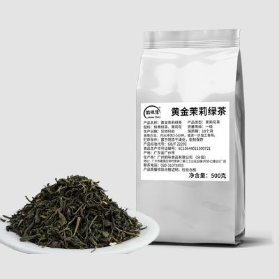 China High Quality Green Tea Gold Factory Store 500g Food Ingredient Jasmine Green Tea Wholesale Free Sample for sale