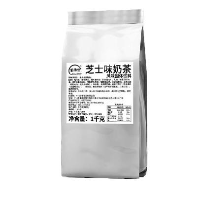 China Food Ingredient Cheese Flavored Milk Tea Factory Wholesale Free Sample High Quality Solid Drink Sprinkle Bag 1KG for sale