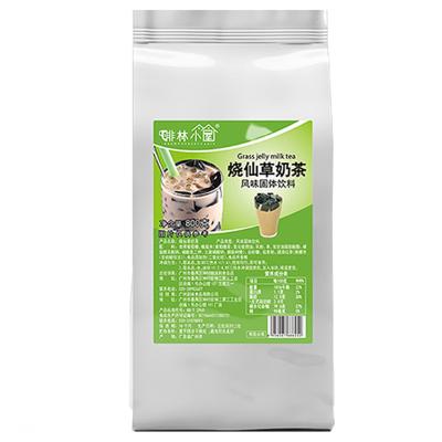 China Factory Wholesale Free Sample Instant High Quality Milk Bubble Powder Jelly Food Ingredient Grass Solid Drink Powder 1KG Bag for sale