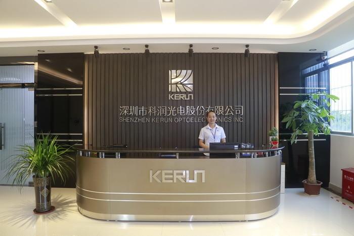 Geverifieerde leverancier in China: - Shenzhen Kerun Optoelectronics Inc.