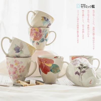 China Sustainable Japanese Imported Blue Watercolor Flowers Beautiful December Flower Tongue Girls Tea Cup Set Ceramic Coffee Mugs for sale