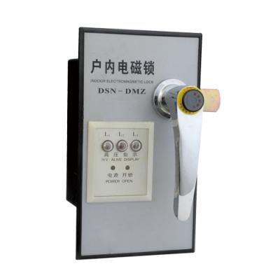 China DSN-BMY(z)H handle type electromagnetic lock DSN-BMY(z)H for sale