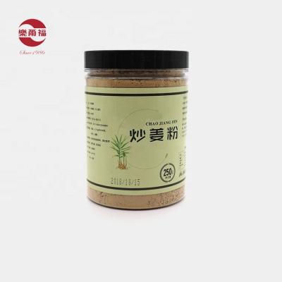 China Original High Quality Instant Powder Ginger Tea Powder Turmeric Powder Tea Ginger Powder Manufacturer-China Supplier for sale