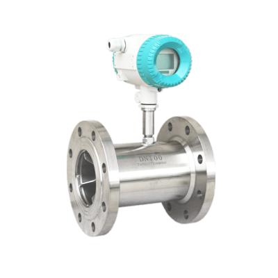 China Pelton Liquid Turbine Wheel China Smart Industrial Flow Meter for sale