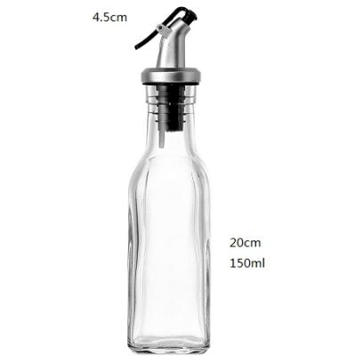 China High Quality Glass Freshness Preservation 200ml Salad Dressing Dispenser With Plastic Lid for sale