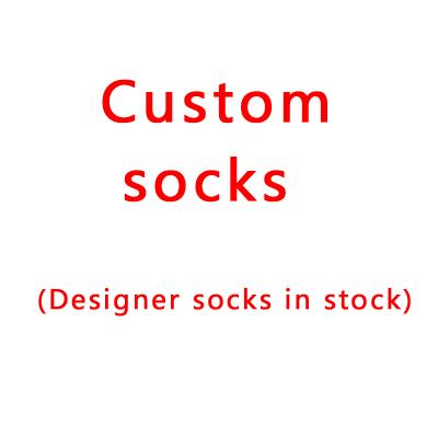 China Free Shipping Amazon Antibacterial Famous Brands Guccu Slouch Socks 50 Pairs Embroidery Unisex Custom Designer Socks for sale