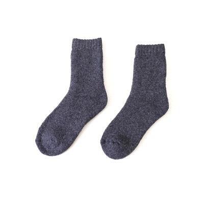 China Autumn Winter Ladies Thick Warm Outdoor Breathable Ski Hiking Plain Wool Socks for sale